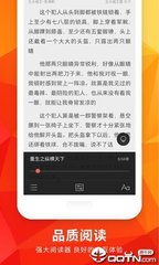 手机推流软件app_V8.56.57